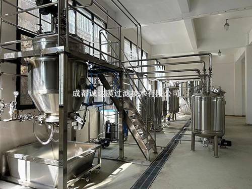 速溶茶粉速溶食品提取设备低温膜法生产线设备