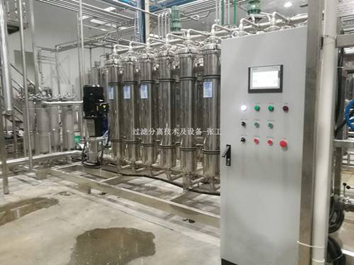 CDM-ZK80黄酒料酒过滤机0.18微米错流膜过滤设备