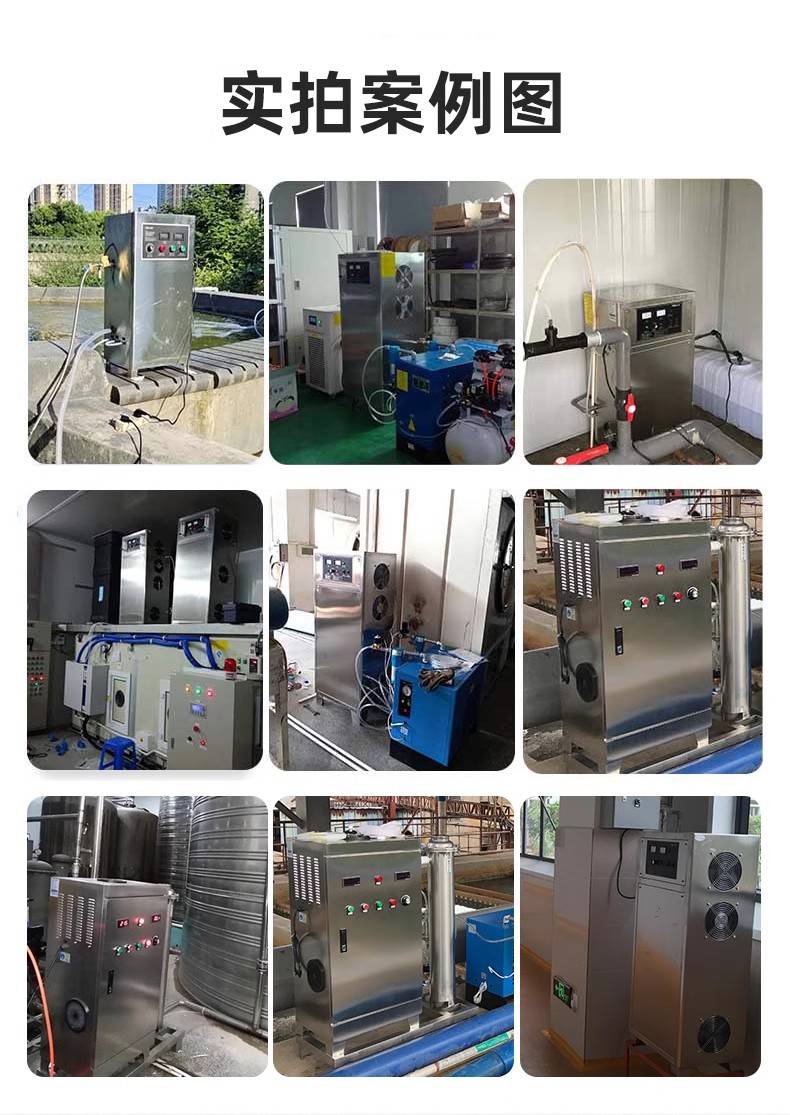 自来水明渠式管道式紫外线消毒器过流式杀菌器灭菌仪二次供水泵房