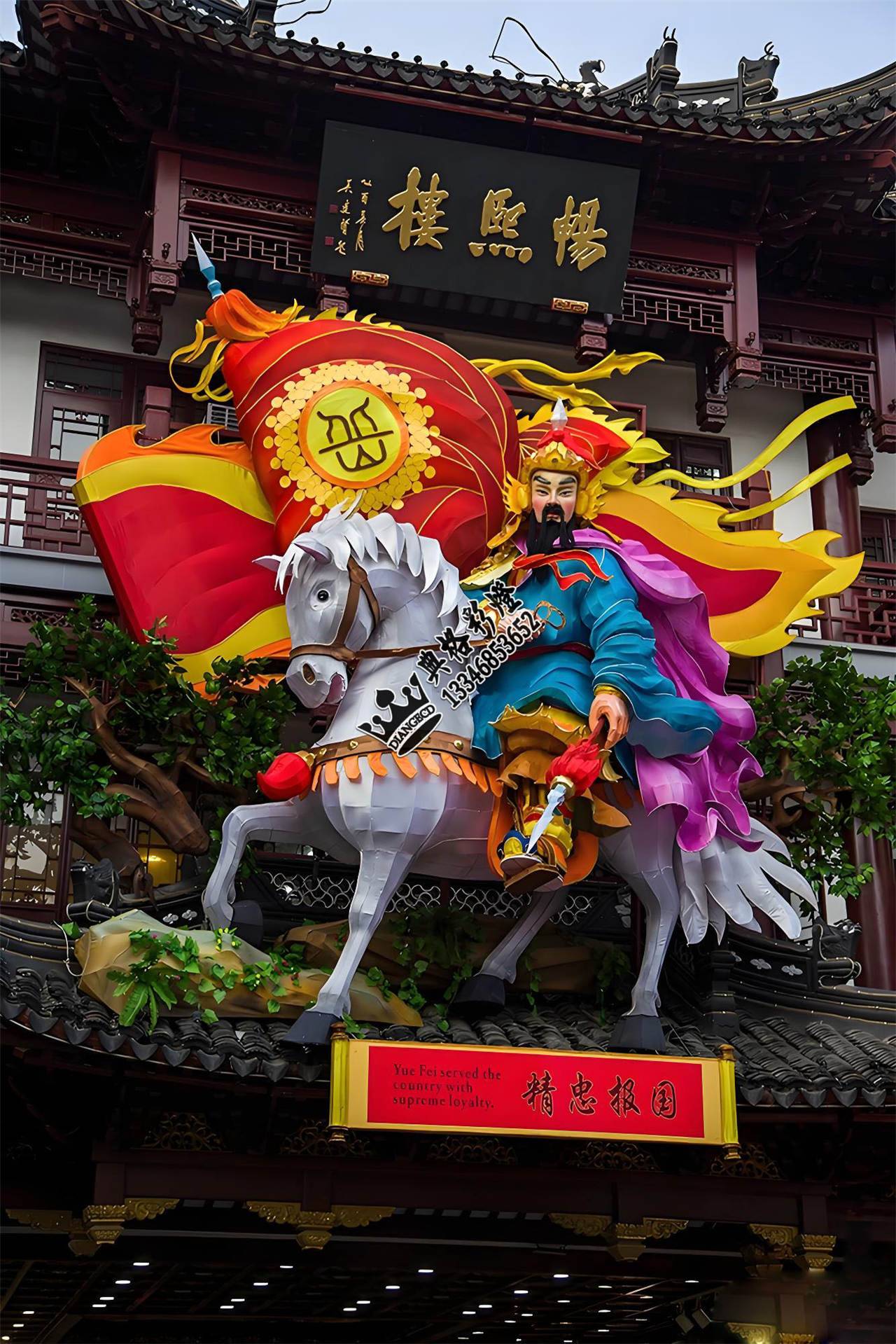 马年花灯马，马年花灯厂家，花灯马定制，马年大型花灯，花灯马厂家，马年花灯彩灯，2026马年花灯造型