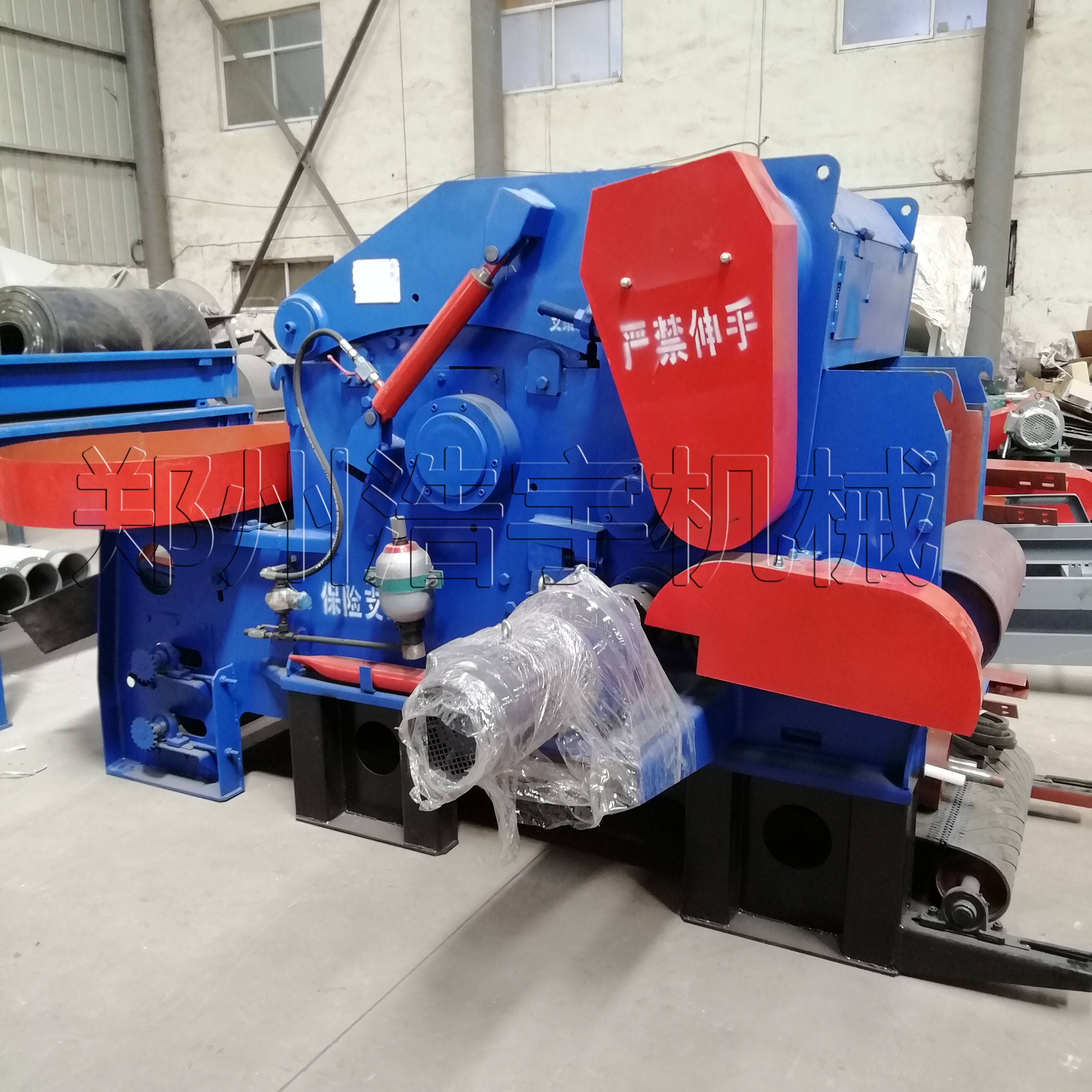 浩宇机械边皮粉碎机废木材木条破碎机