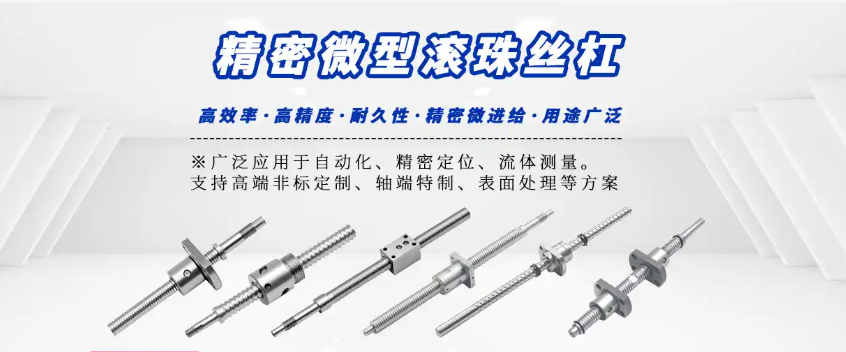 佧奈尔日本IKOCRWG4-240H