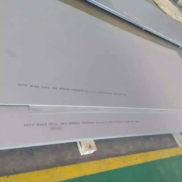 高温合金系列