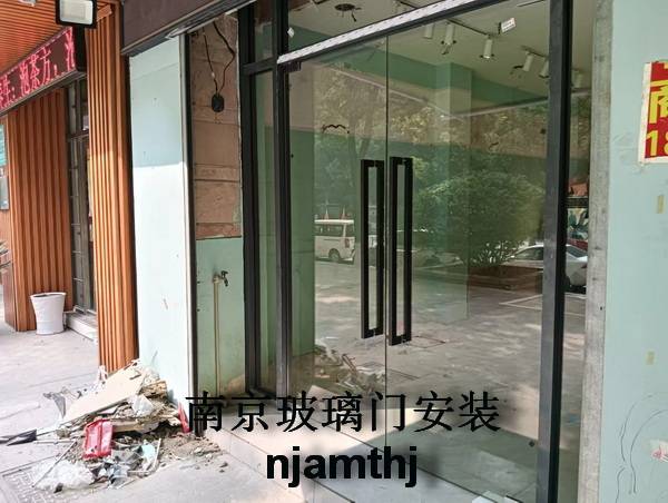钢化玻璃门加工