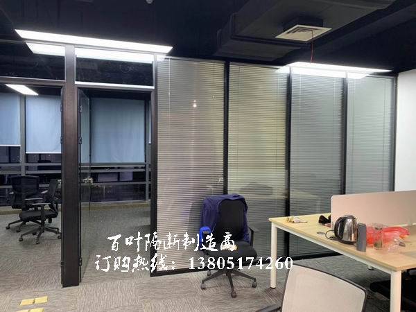 南京玻璃隔断安装