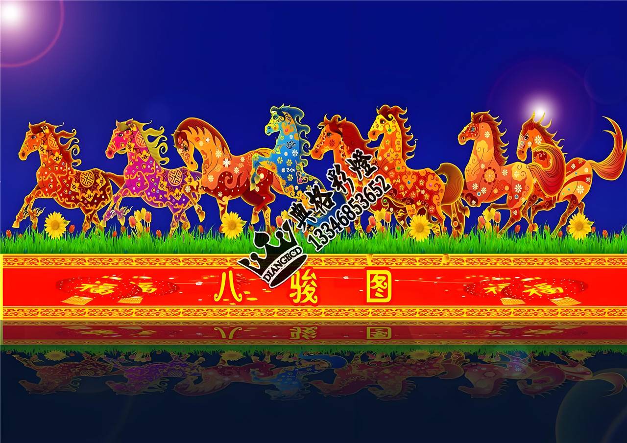 苏州新年彩灯设计安装厂家