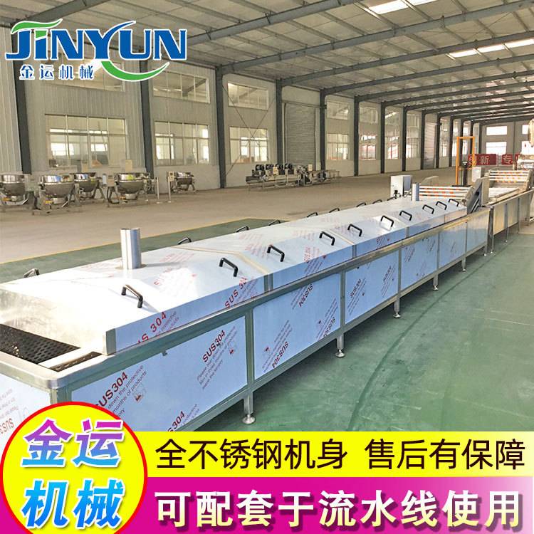 牛奶巴氏杀菌机 酱腌菜香菇酱低温杀菌设备