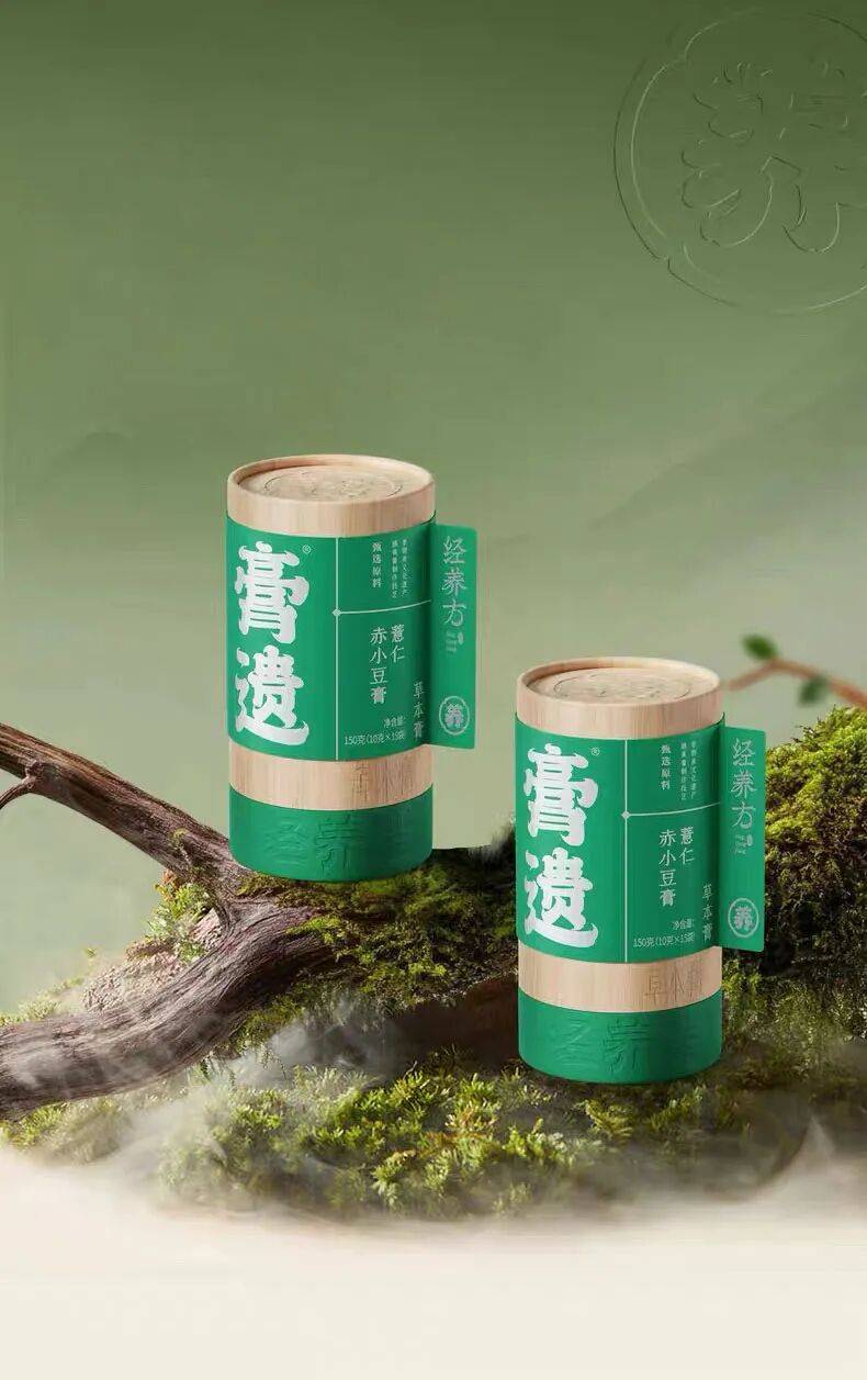 金顺诚包装专业生产各种纸盒礼盒包装、马口铁盒铁罐