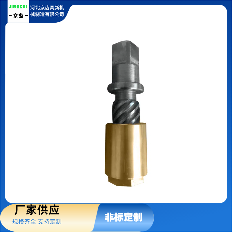 螺杆螺母工厂【河北京齿高新机械制造】