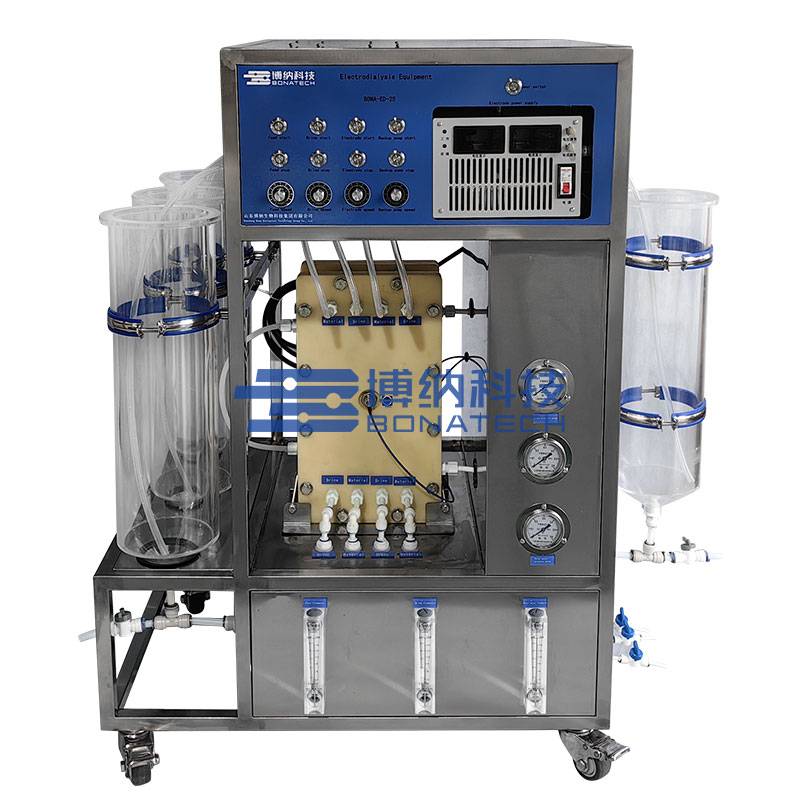 博纳科技  双极膜分离实验机BONA-EDB-25 分离纯化专家