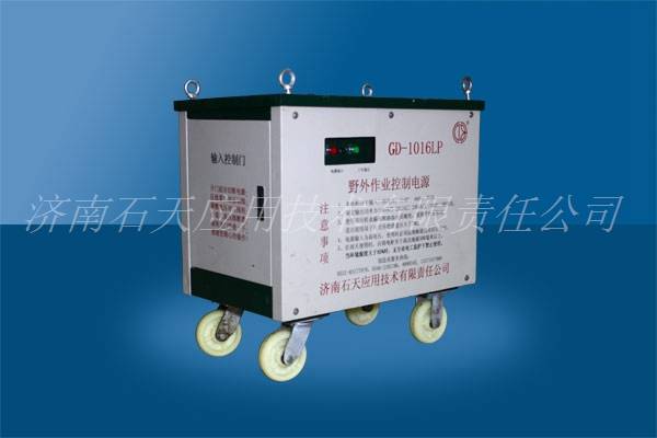 井场野外配电柜1140V 660V 380V用电安全