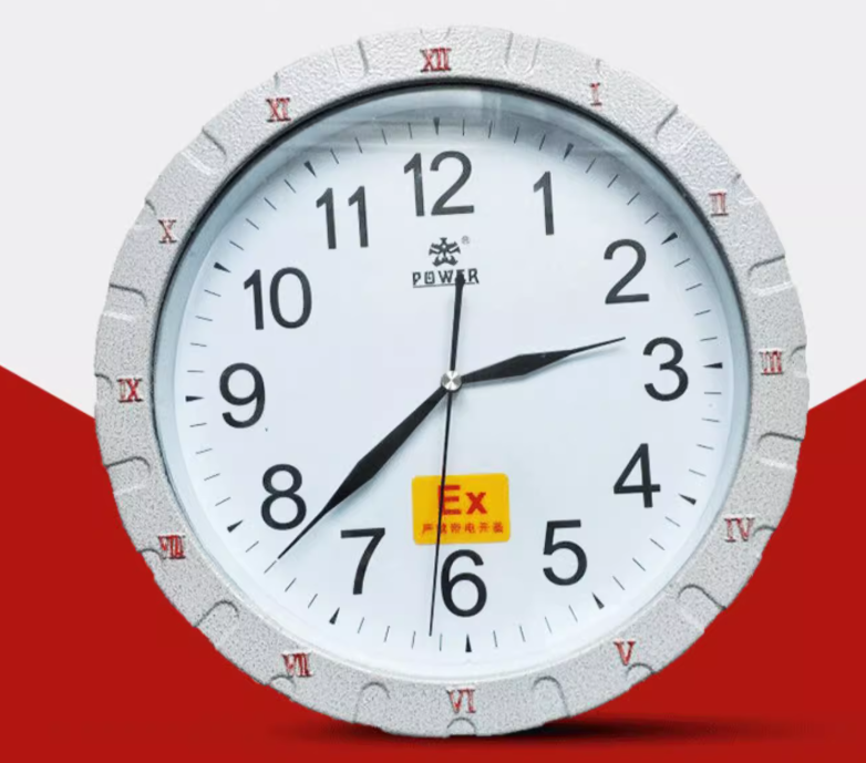 定制防爆石英钟表危险化工办公防爆挂钟实验室防爆石英钟BSZ-C款