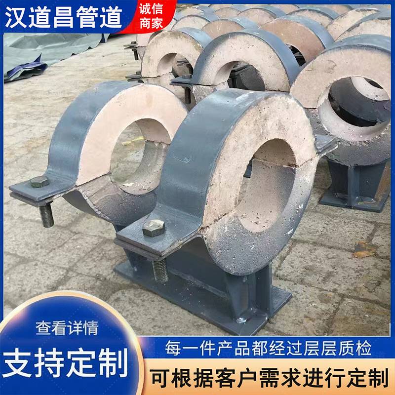 沧州汉道昌蛭石隔热管托 使用寿命长 维护成本低