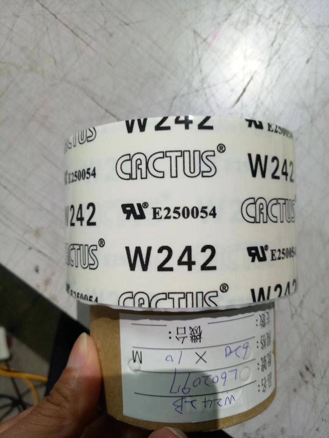 供应广东大亨胶带（CACTUS）