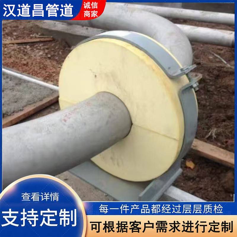 低吸水率聚氨酯保温管托 沧州汉道昌管道 闭孔结构