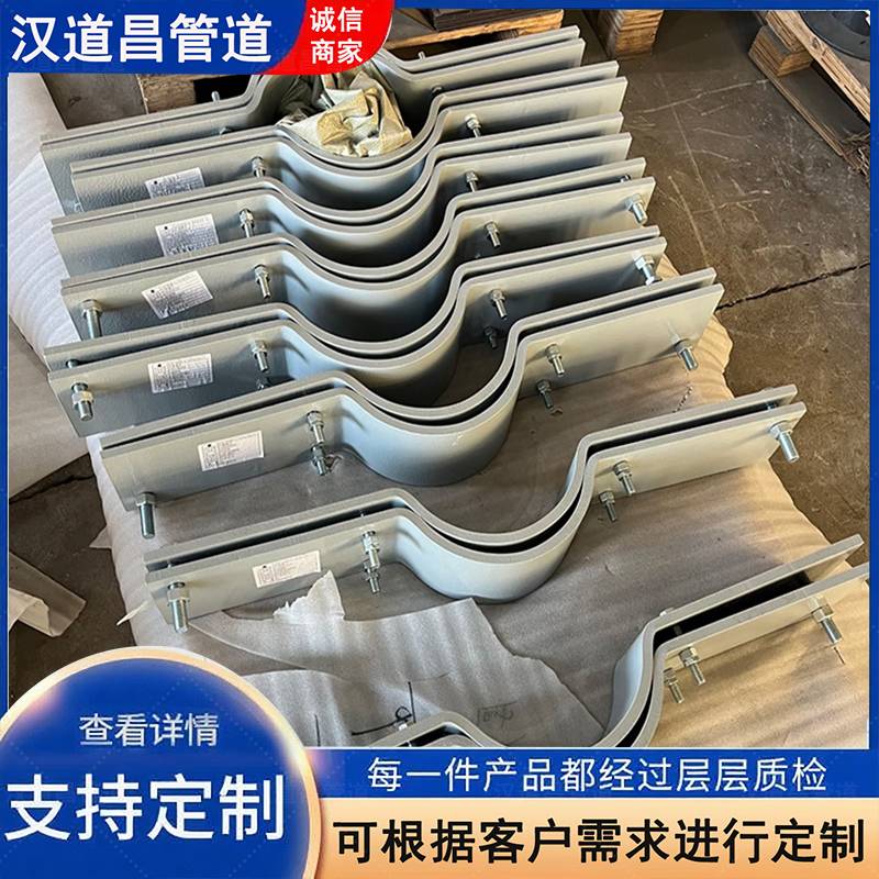 沧州汉道昌管卡管箍 适配建筑给排水管道
