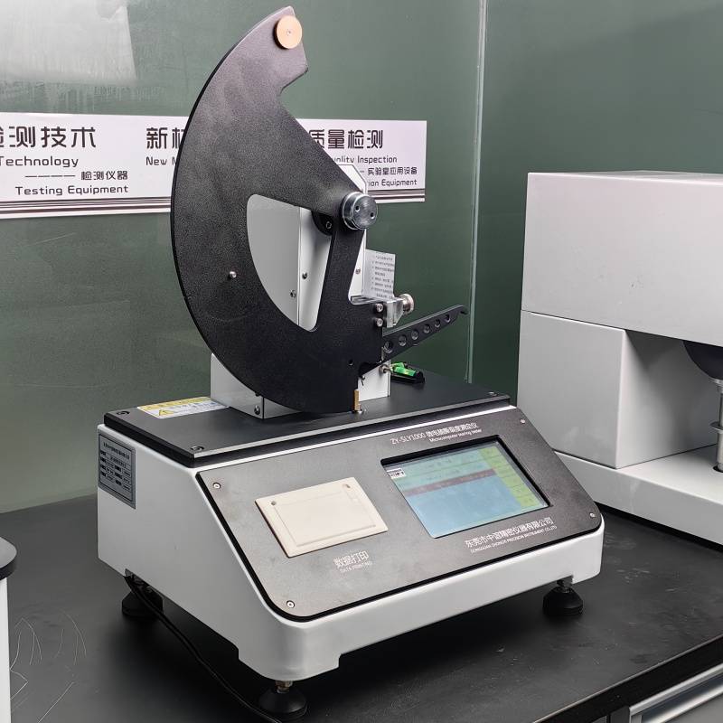 纸张薄膜撕裂测试仪全自动撕裂强度测定仪撕裂度仪