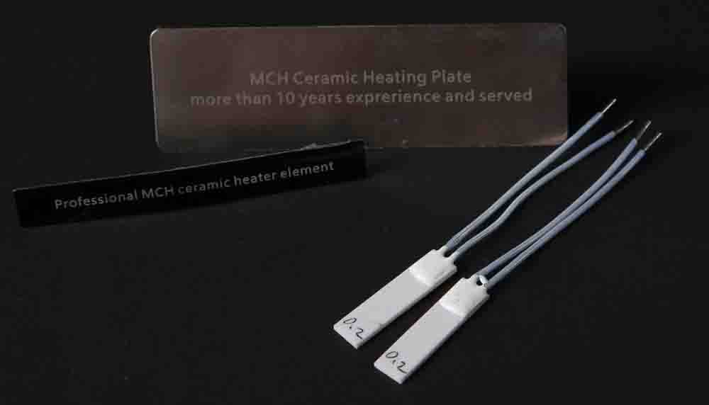 长方形加热片2507