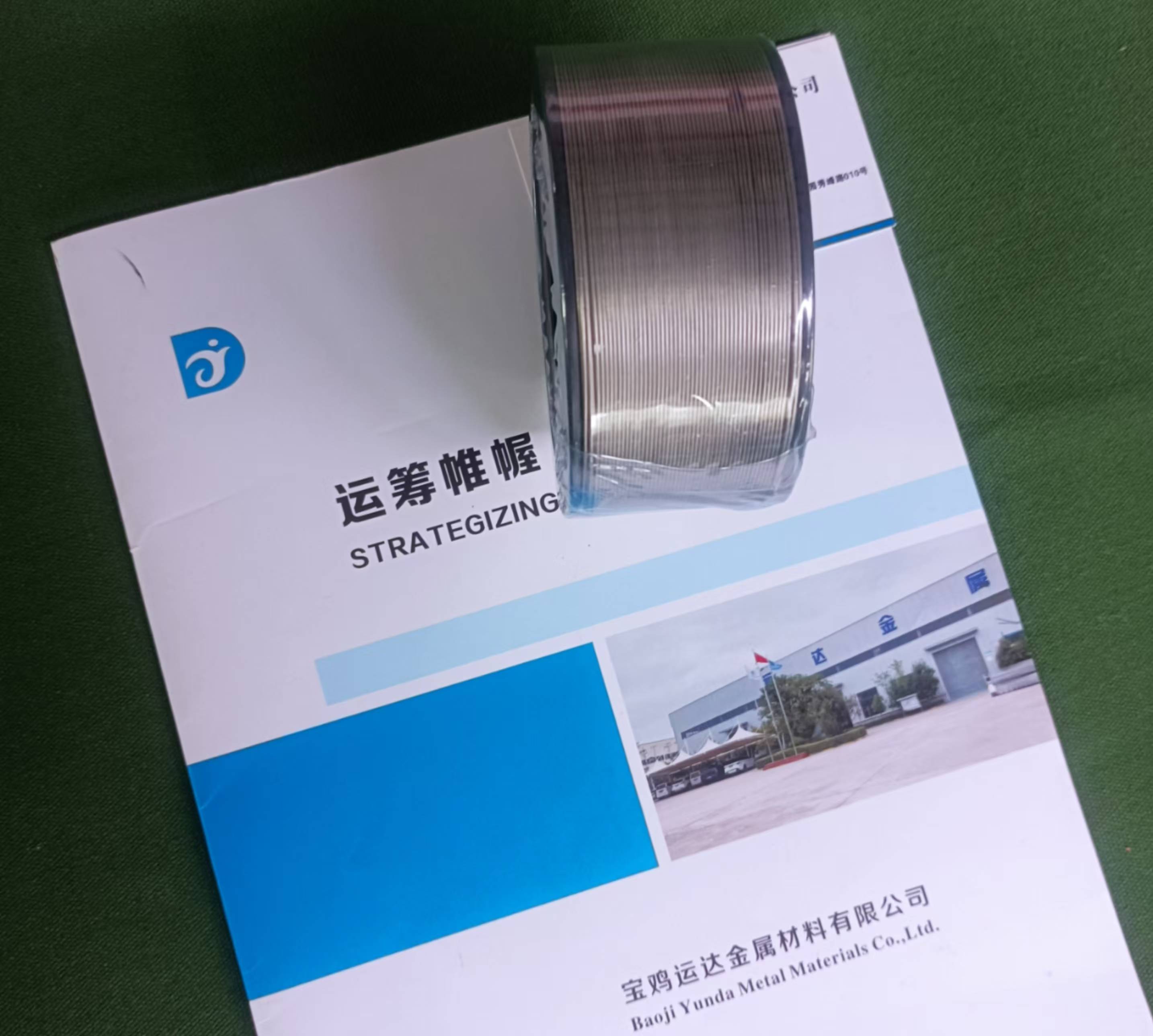 纯钛0.8MM绕轴钛丝现货库存