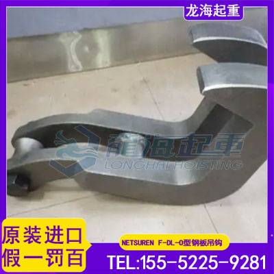 钢材市场钢板分拣使用什么工具安全高效？