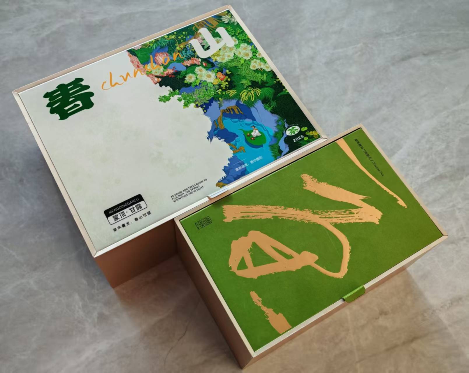 西藏白茶纸盒、墨脱绿茶铁盒、察隅茶绿茶纸盒、林芝红茶包装铁盒