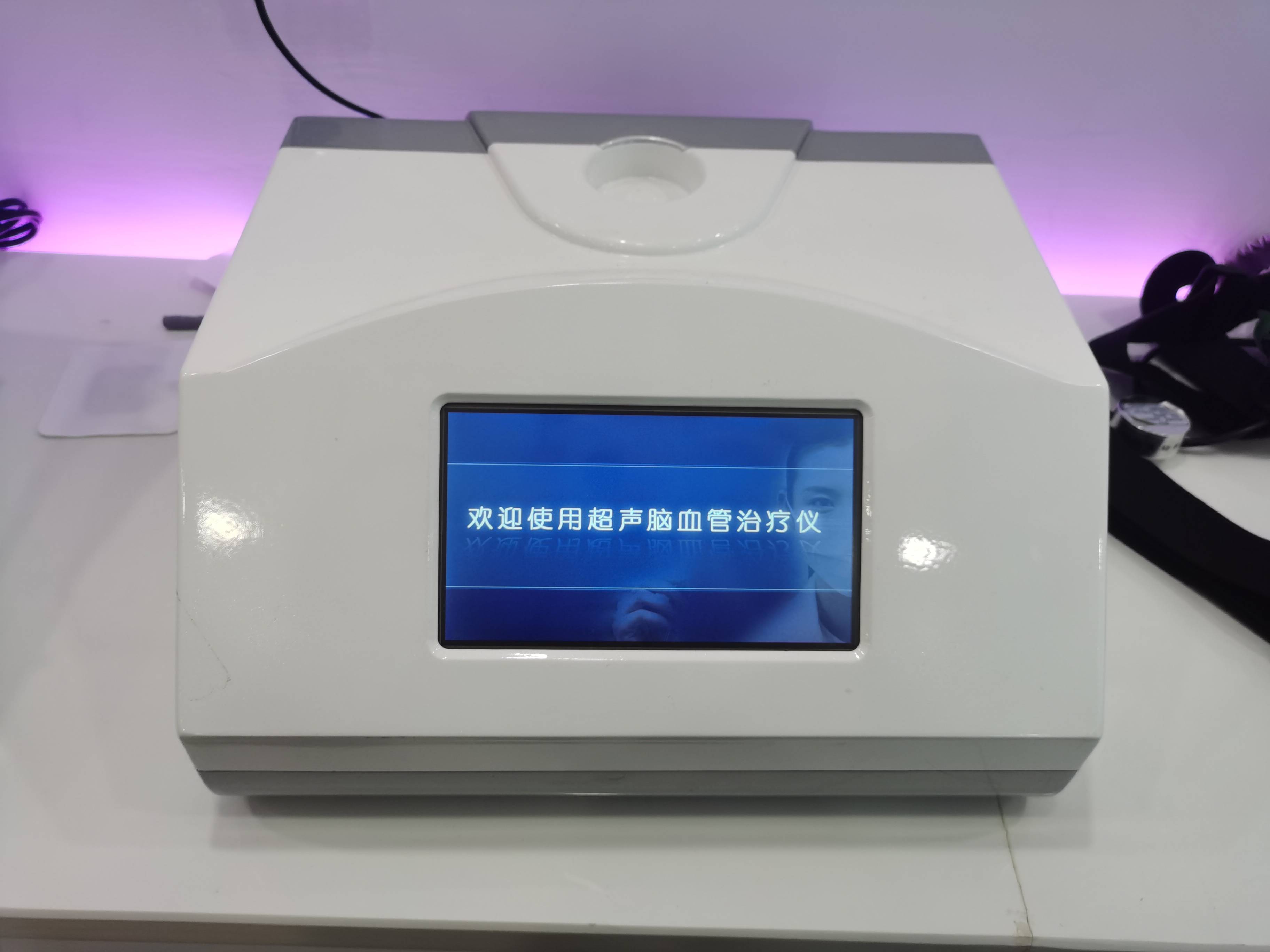 直连工厂，超声脑血管治疗仪正品保障，售后无忧服务