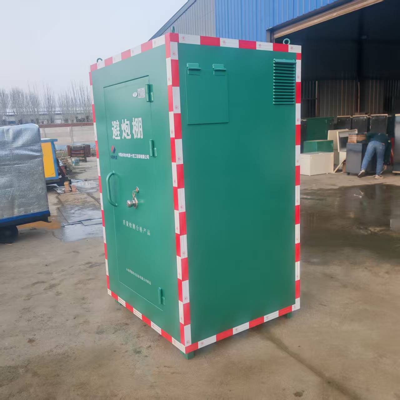 告别固定防护局限！BTJD-001 矿用可移动式避炮棚 灵活适配多作业点
