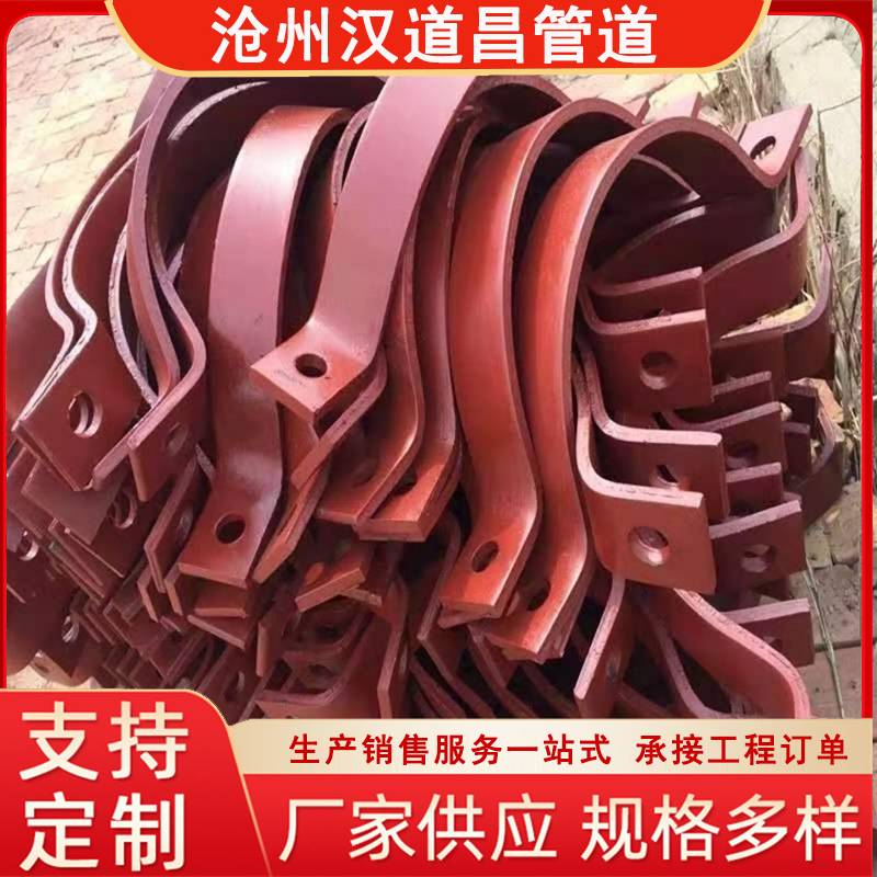 汉道昌管卡管夹管箍 沧州生产基地 规模化供货稳定