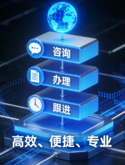 苏州社保代理人事外包省心省力，劳务派遣降本增效