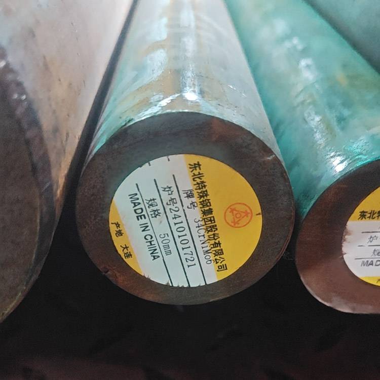 34Cr2Ni2Mo圆钢 源头厂家 无锡34Cr2Ni2Mo圆钢