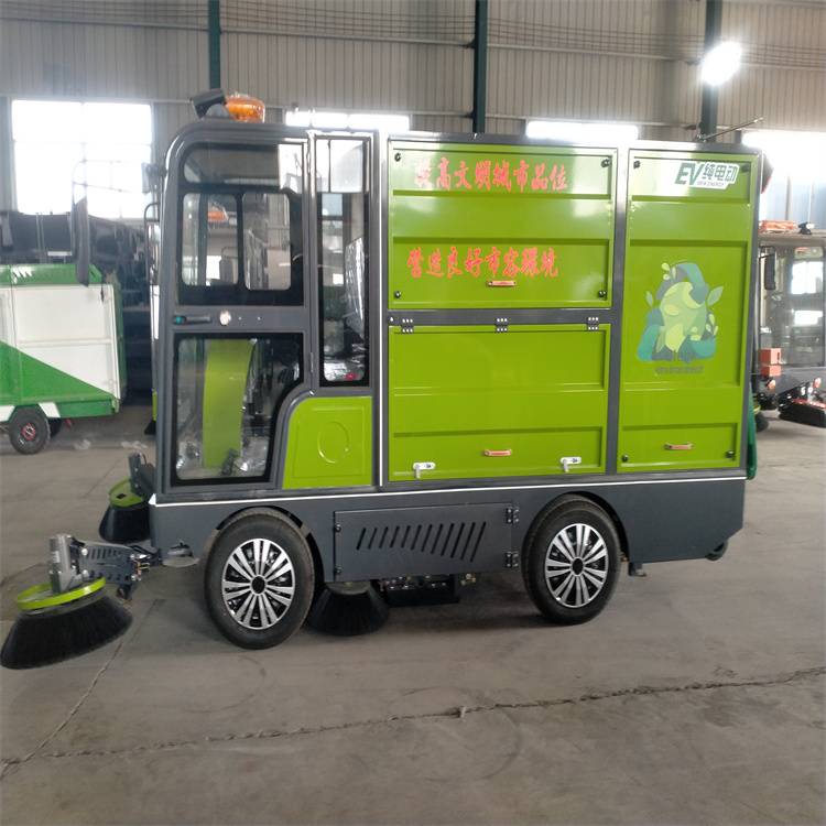 订购环保480升挂两桶电动扫地车价格表厂家济宁盛硕达专用车辆有限公司