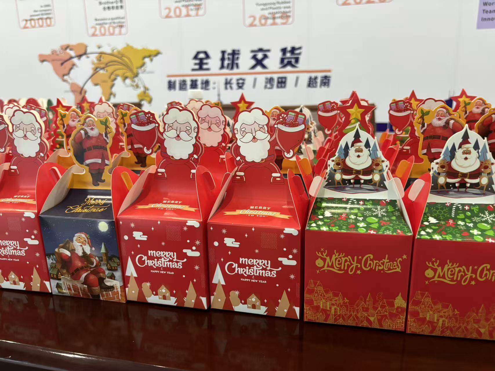 暖心平安夜，情暖涌永人