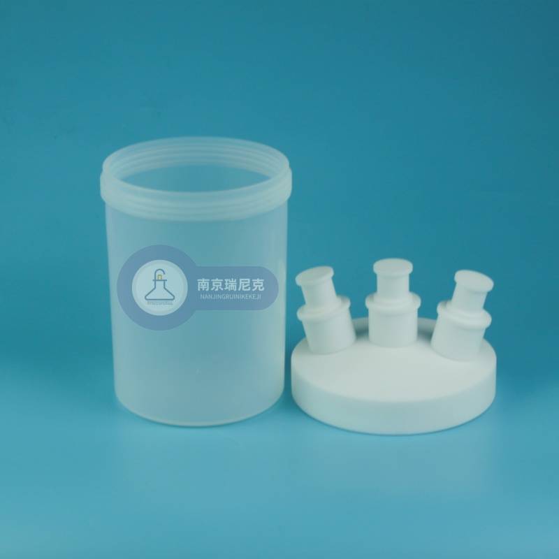 PFA平底烧瓶实验室用