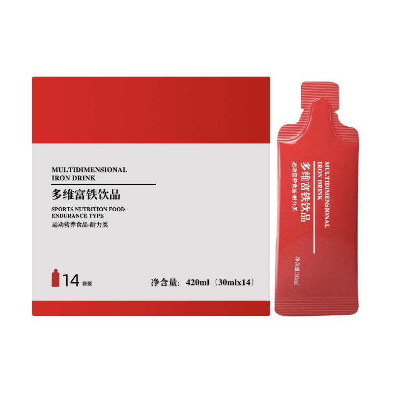 多维富铁液体饮品加工 odm 运动营养食品生产企业
