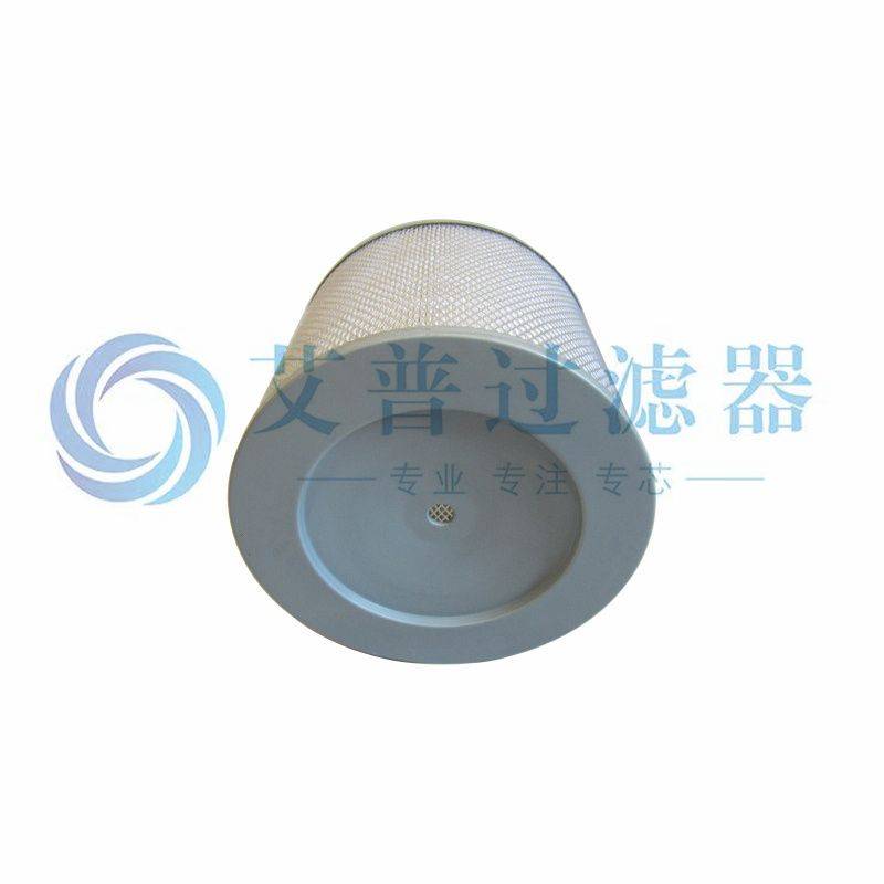 英格索兰螺杆式空气压缩机过滤器型号23699978新的