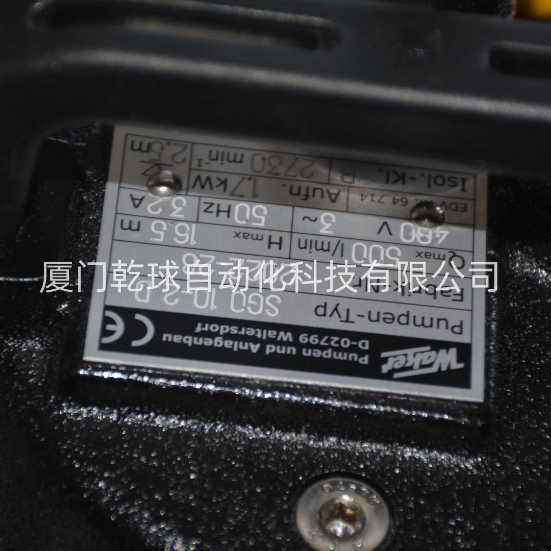 进口德国WAKER潜水泵SG010-2DS轻量紧凑型设计