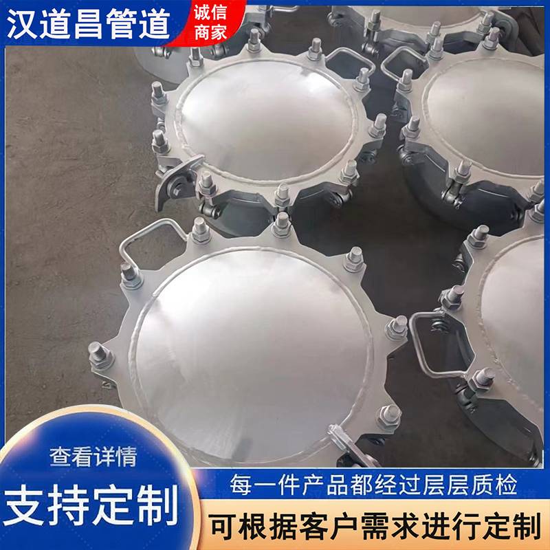 汉道昌管道人孔 防腐处理 延长户外使用年限