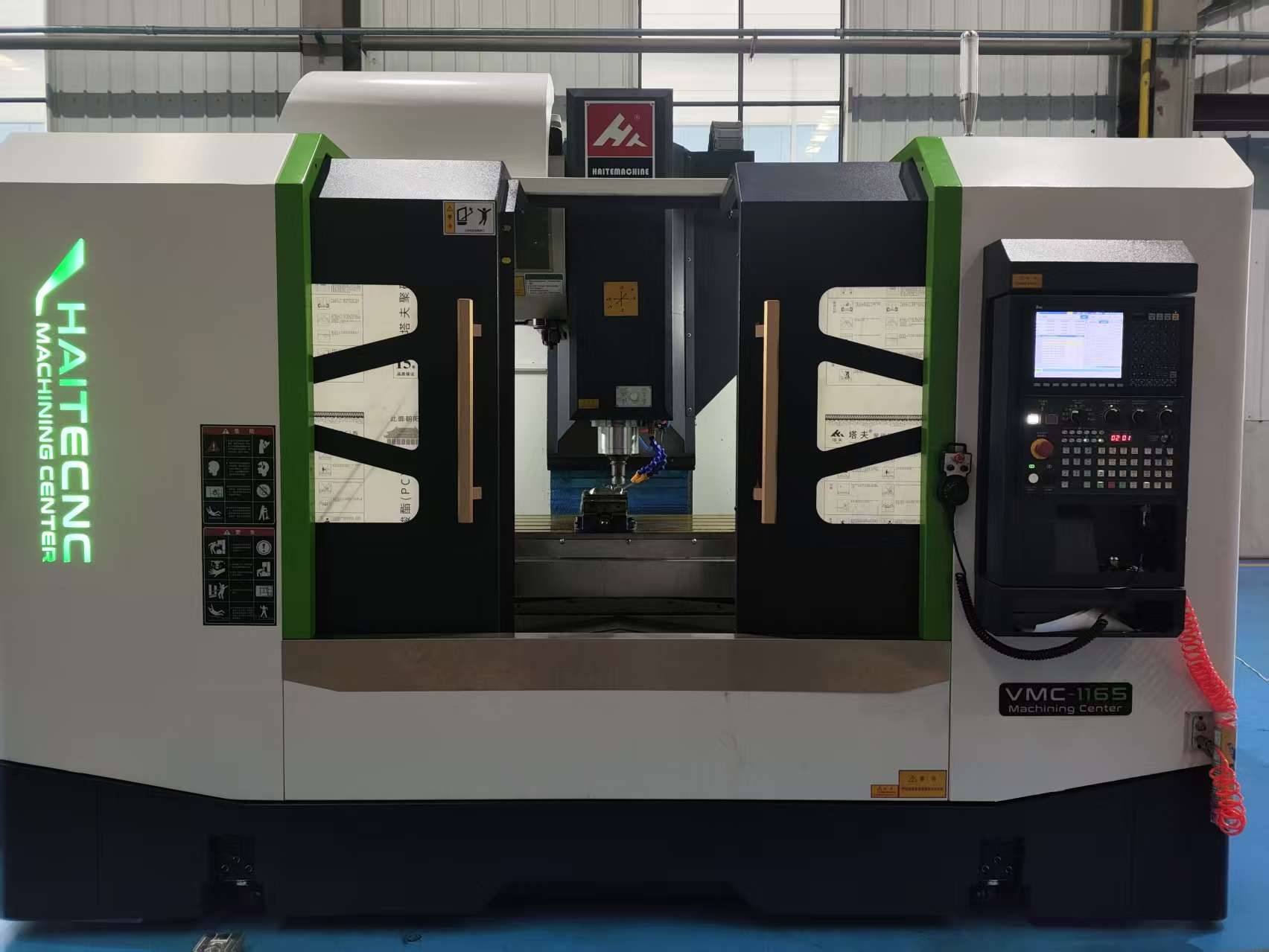 1165加工中心