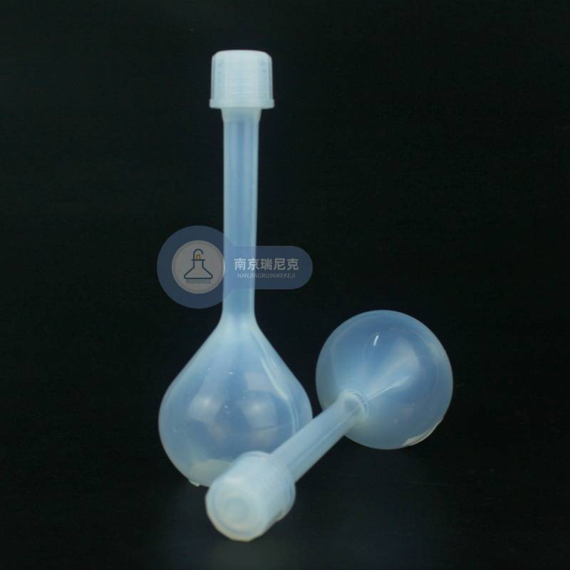 可溶性聚四氟乙烯容量瓶、特氟龙容量瓶