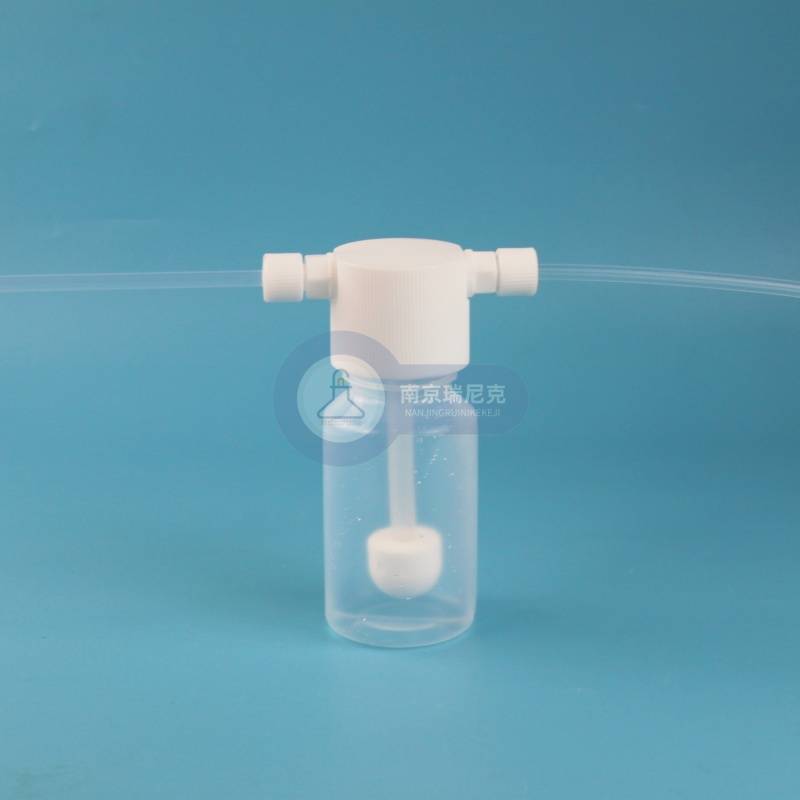 PFA带接头试剂瓶