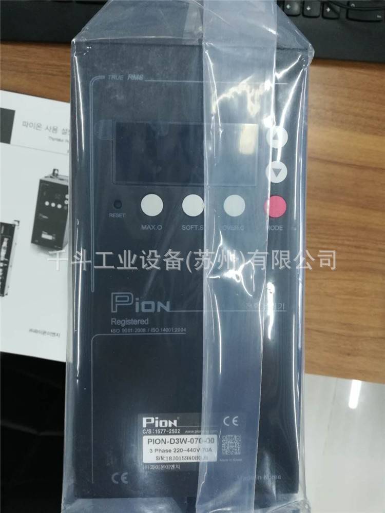 代理授权PION-D3W-110-00韩国PION电力调整器