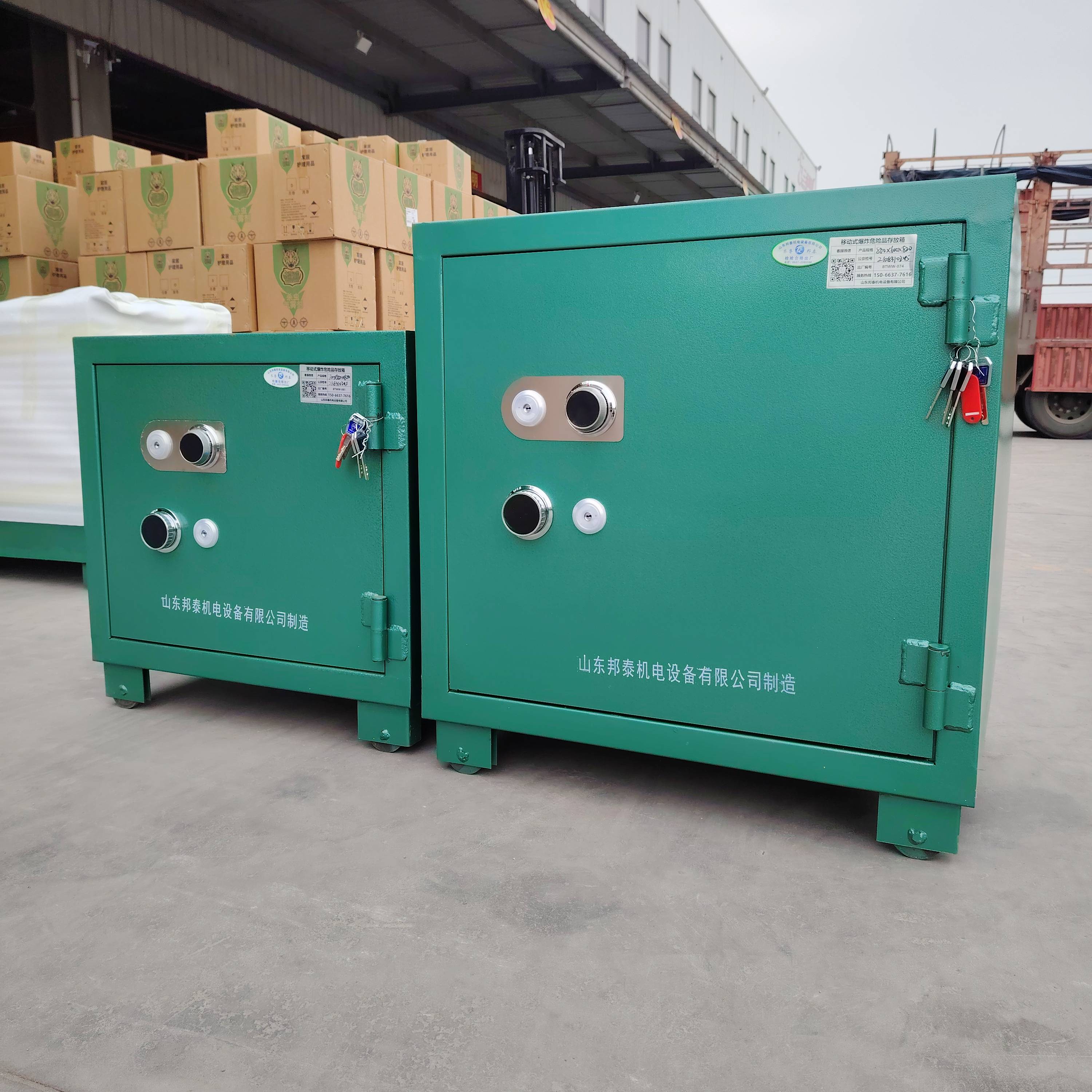 火工品炸药箱 炸药箱500公斤煤矿雷管运输专用箱 中型炸药箱