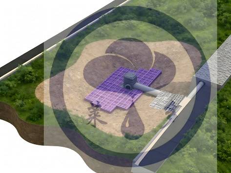 装配式智能生物滞留设施