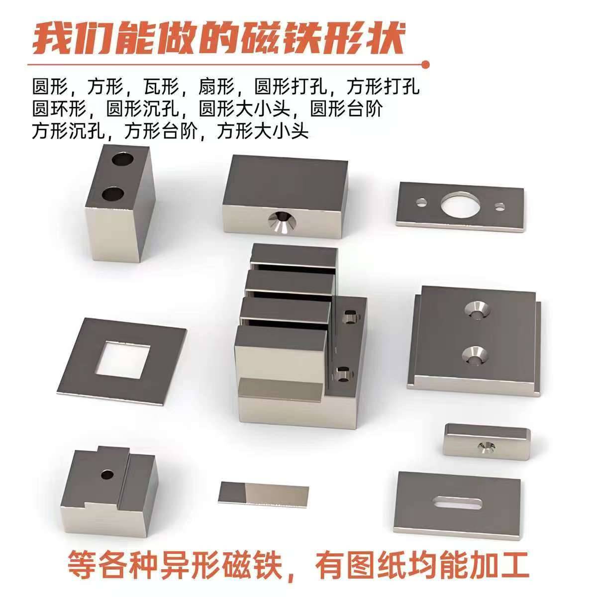 宁波合盛磁业创新成果闪耀行业舞台
