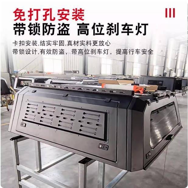 2009至2026年猛禽f150皮卡车锰钢分体三开门高盖后箱盖改装