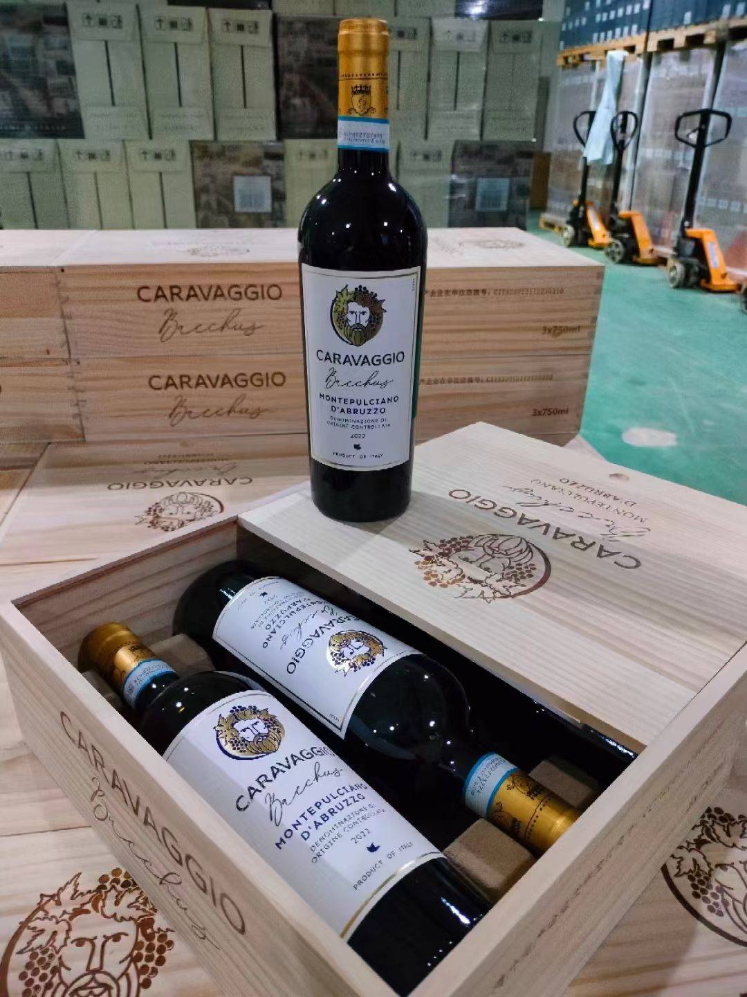 意大利原瓶进口卡拉瓦乔酒神干红14度750ml酒水批发