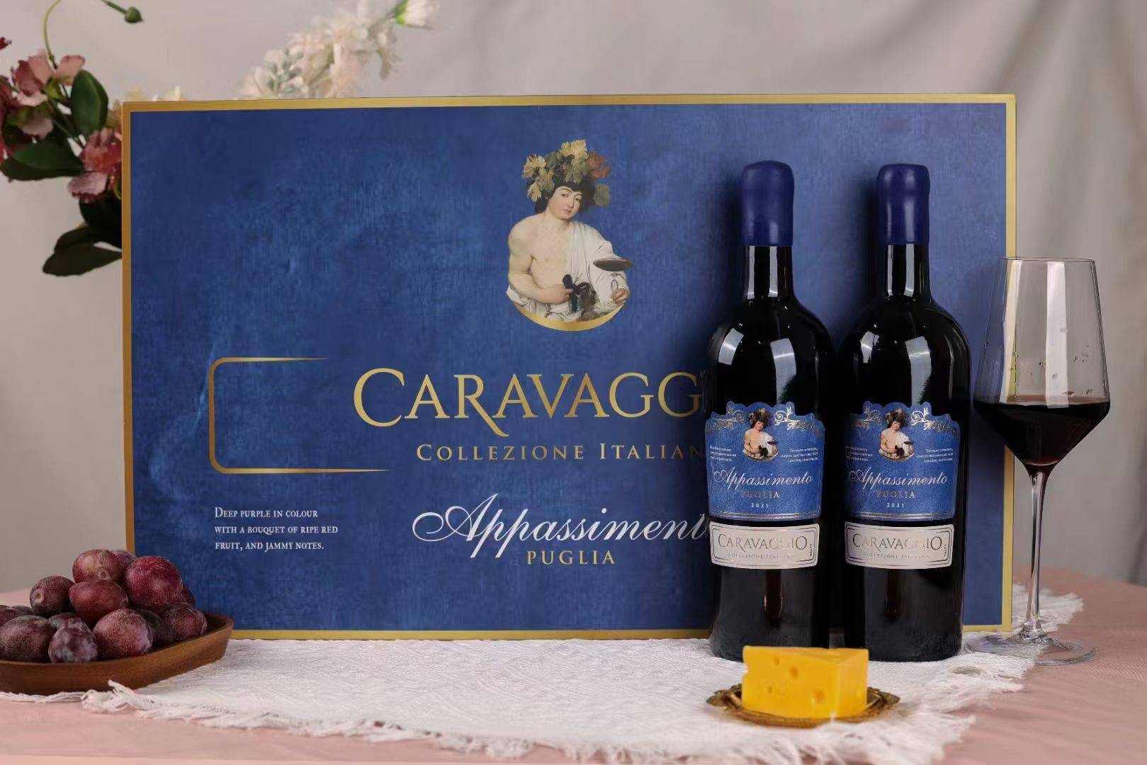 卡拉瓦乔普利亚红葡萄酒 酒水批发