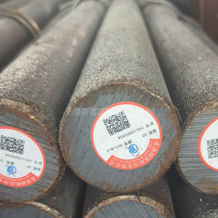 35CrMo圆钢 批发零售价格 无锡35CrMo圆钢