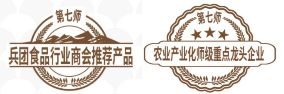 驼友福新疆兵团有机纯驼奶粉｜中老年营养乳品、礼品批发零售贴牌代加工