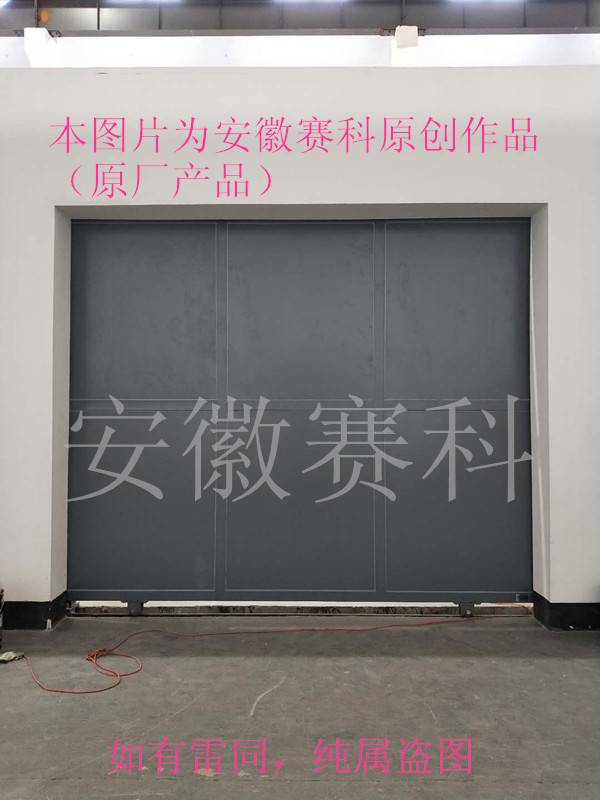 外贸出口抗爆门，出口防爆门，电动平移抗爆门